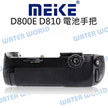 【中壢NOVA-水世界】美浮 MeFOTO MK10II MK-10II 藍芽遙控器 NCC認證 自拍棒 公司貨 歷史價格詳細信息