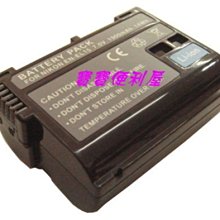 DK600【東京成人av卡通動畫DVD】純愛まにあっく 2 ～Pure Love Maniac～ 歷史價格詳細信息