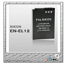 P3310 唐 柳公權 神策軍紀聖德碑 段維毅/編者 聯貫出版社 民國71 歷史價格詳細信息