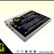 P2 - S3-007M 馬里斯 創作系列-看見未知途中的自己 S300片拼圖 歷史價格詳細信息