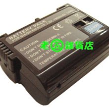 D610 雙翼椅背壓框墊全網電腦椅-6色 歷史價格詳細信息