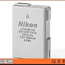 【福笙】NIKON EN-EL9 ENEL9 電池充電器 D40 D40X D60 D3000 D5000 #11 歷史價格詳細信息