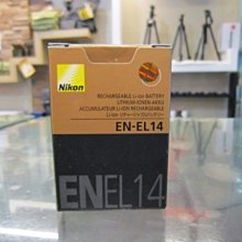 ☆昇廣☆ 【原價290，限殺折扣】CBINC 硬式鋼化玻璃保護貼 9H硬度 TR50 TR60 專用《滿額免運》 歷史價格詳細信息