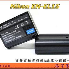 【福笙】NIKON EN-EL9 ENEL9 電池充電器 D40 D40X D60 D3000 D5000 #11 歷史價格詳細信息