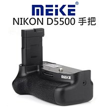 【中壢NOVA-水世界】美浮 MeFOTO MK10II MK-10II 藍芽遙控器 NCC認證 自拍棒 公司貨 歷史價格詳細信息