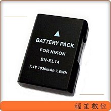 【福笙】NIKON EN-EL9 ENEL9 電池充電器 D40 D40X D60 D3000 D5000 #11 歷史價格詳細信息