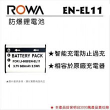 小青蛙數位 NIKON D800 D800E 電池蓋 相機電池蓋 D800 D800E 電池蓋 歷史價格詳細信息