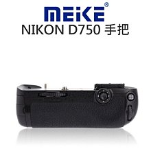 【中壢NOVA-水世界】美浮 MeFOTO MK10II MK-10II 藍芽遙控器 NCC認證 自拍棒 公司貨 歷史價格詳細信息