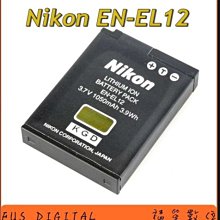 Nikon P310配件自由配 歷史價格詳細信息