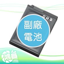 Nikon  EN-EL12 原廠電池 ENEL12 鋰電池 原廠鋰電池 【完整盒裝】 歷史價格詳細信息