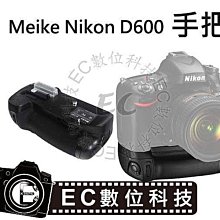 【EC數位】美國 派力肯 PELICAN 1010 微型箱 Micro Case 防水盒 1米 氣密箱 配件盒 保護盒 歷史價格詳細信息