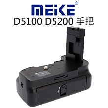 【中壢NOVA-水世界】美浮 MeFOTO MK10II MK-10II 藍芽遙控器 NCC認證 自拍棒 公司貨 歷史價格詳細信息