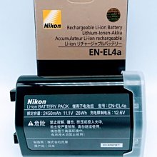 原裝廠池Lenovo 45N1110 45N1111台灣當天發貨45N1108 45N1109 S440 S540 歷史價格詳細信息