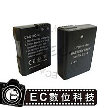 EC數位 防潮家 D-200C 電子防潮箱 指針型 185公升 氣密箱 氣密櫃 乾燥箱 收納櫃 防潮櫃 除濕櫃 除濕箱 歷史價格詳細信息
