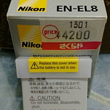 日本製 Nikon ZOOM 310 AF 金屬機身 底片相機 傻瓜相機 歷史價格詳細信息