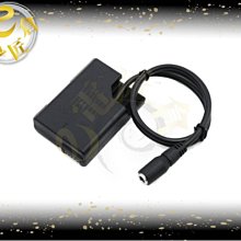 EH-5A直針2.5-5P插座公座條形連接器接插件 白色 1000隻 歷史價格詳細信息