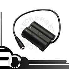 D750 D810 D850 D610 5D3 5D4 鋼化玻璃貼 9H 螢幕玻璃保護貼 玻璃貼 鋼化膜 歷史價格詳細信息