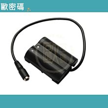 D750 D810 D850 D610 5D3 5D4 鋼化玻璃貼 9H 螢幕玻璃保護貼 玻璃貼 鋼化膜 歷史價格詳細信息