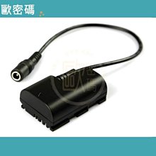 LP-E6 E6 LPE6 Canon 電池 相機電池 5D 5DII 6D 60D 70D 7D 鋰電池 歷史價格詳細信息