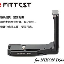 Fittest現貨 直排輪包 直排輪袋 直排輪背包 輪滑背包 兒童輪滑包 溜冰背包 滑輪鞋包 單肩包 手提背包-朴舍居家 歷史價格詳細信息