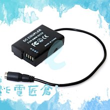 Panasonic EW-1613-W 超音波沖牙機 歷史價格詳細信息