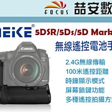 美喆智能光療頭皮電動按摩梳 歷史價格詳細信息