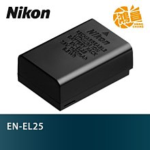 適用 EN-EL25電池+USB充電器 Z50 ZFC Z fc z30 適用於Nikon/尼康 MH-25a 微單反相 歷史價格詳細信息