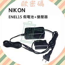 電池 + 變壓器 優惠組 PSP 1000 厚機 副廠電池 + 薄厚主機 變壓器 充電器 PSP1000電池 有現貨 歷史價格詳細信息