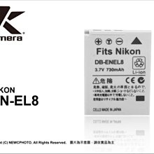 【Kamera 佳美能】鋰電充電組 for Sony NP-BX1(DB-NP-BX1 / 鋰電池+單槽充電器) 歷史價格詳細信息