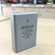 現貨????全新原裝 NIKON尼康D7100 前殼 前蓋 卡口殼 外殼 單反配件 歷史價格詳細信息