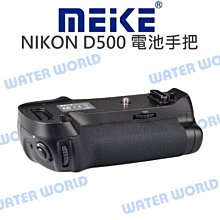 【中壢NOVA-水世界】美浮 MeFOTO MK10II MK-10II 藍芽遙控器 NCC認證 自拍棒 公司貨 歷史價格詳細信息