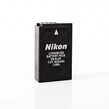 全新EL320.240.36-HBLumineq(Lumineq)5.7英寸晶模組現貨 歷史價格詳細信息