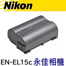 永佳相機_NIKON EN-EL18D ENEL18 ENEL18D  原廠盒裝電池 電池 (1) 歷史價格詳細信息