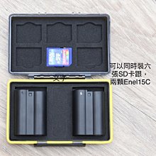 ????原廠現貨 西德有機口舒爽漱口水 雙效抑菌/全效修護/深層潔淨600ml 無酒精配方 歷史價格詳細信息
