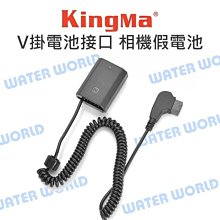 【中壢-水世界】KINGMA 65W GaN 氮化鎵快充充電器 USB TYPE-C PD快充 變壓器 適手機/筆電 歷史價格詳細信息