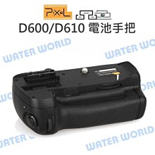 PIXEL品色NIKON無線電定時快門線遙控器TW-283/DC2(台灣總代理,開年公司貨) 歷史價格詳細信息