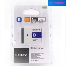 【❤】相機 多重防抖 手持 便攜式單反數碼 個性潮流 智能數碼照相機  露天市集  全台最大的網路購物市集 歷史價格詳細信息