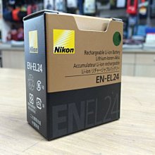 【華揚數位】【現貨】☆全新 電池測試器 五段電量顯示 適用一次性/可充式 3、4號電池 內含四顆3號充電電池 ※出清價※ 歷史價格詳細信息