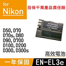 展旭數位@一般款鞋子收納拉鍊包 鞋袋 鞋子收納袋 收納鞋盒 鞋包 旅行裝鞋袋 旅遊包 露營 出差 拉桿鞋袋 盥洗包 盥洗 歷史價格詳細信息