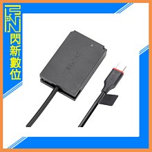 ☆閃新☆KingMa NP-F980D USB F980 鋰電池 Sony NP-F550/F750/F970 電量加大 歷史價格詳細信息