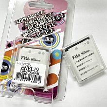 現貨ENEL14相機電池適用尼康EN-EL14A D3500 D5100 D5200 單反相機 歷史價格詳細信息