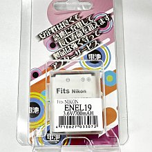 相機電池 適用尼康相機EL19電池S2500 S2600 S3100 S4100 S3300 S6500 S100 歷史價格詳細信息