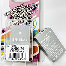 en-el24 充電器 適用 el24 nikon 1 j5 微單眼相機反相機 手機 座充 歷史價格詳細信息