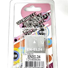 FORNikon J5 J4 J3 J2 J1 S2 專用ENEL24 充電器ENEL22 ENEL20 BSMI認證 歷史價格詳細信息