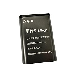 台灣 世訊 Canon LPE6 LPE6N鋰電池/充電器60D 70D 80D 6D II 6D2 80D 90D 歷史價格詳細信息