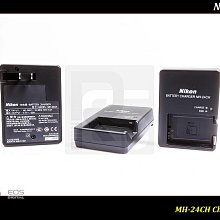 【24H出貨 原廠公司貨】TESCOM TID450 大風量 負離子 吹風機 負離子吹風機 450 TID960 歷史價格詳細信息