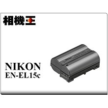 NIKON 原廠電池 EN-EL15C (全新密封包裝) 歷史價格詳細信息