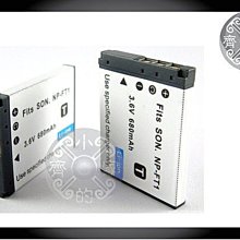 小齊的家 SONY Xperia TX LT29i P LT22i acro S LT26w J ST26i sola MT27i S LT26i sola MT27i觸控筆 電容筆+耳機塞 (長款) 歷史價格詳細信息