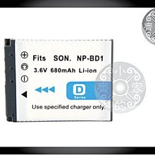 SONY NP-70A 原廠鋰電池 平輸-盒裝 歷史價格詳細信息