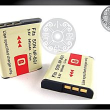 W170 R170 W171 R171 SLK 722.6 97-10 自排 變速箱電磁閥 閥體 1402770535 歷史價格詳細信息